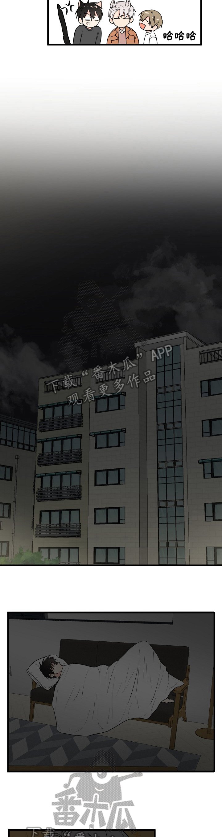 第8章：住下