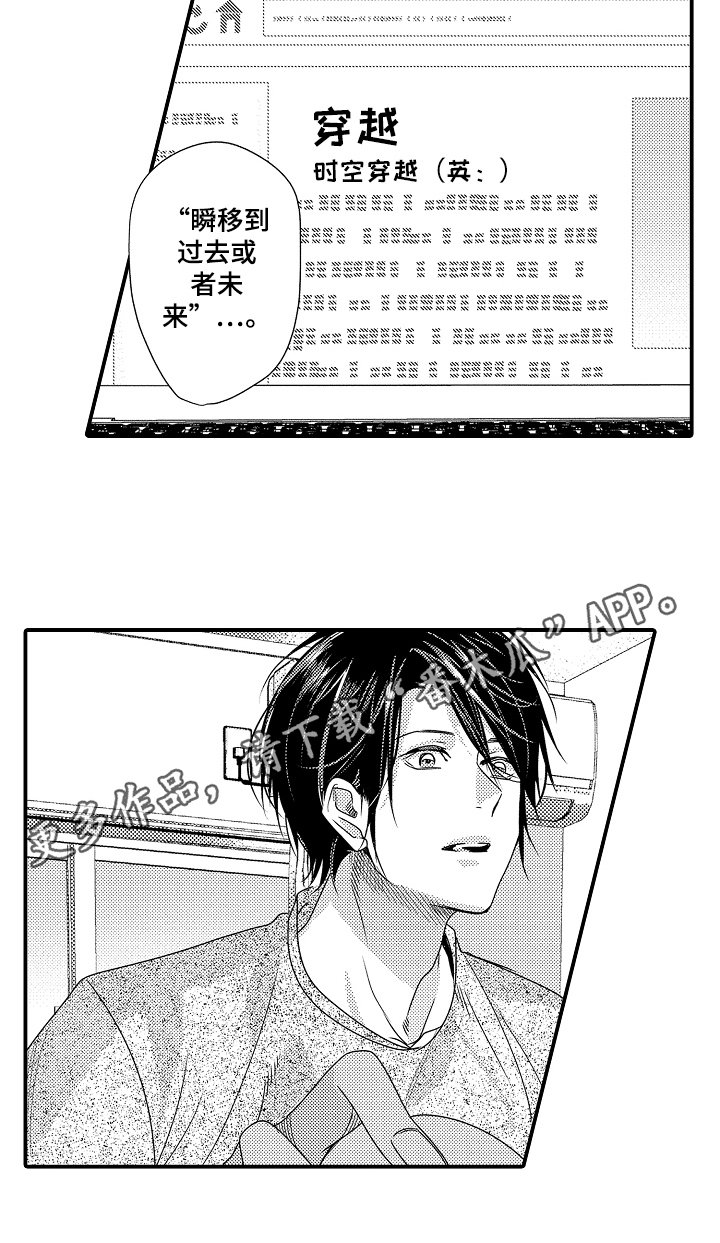 第7章：查询