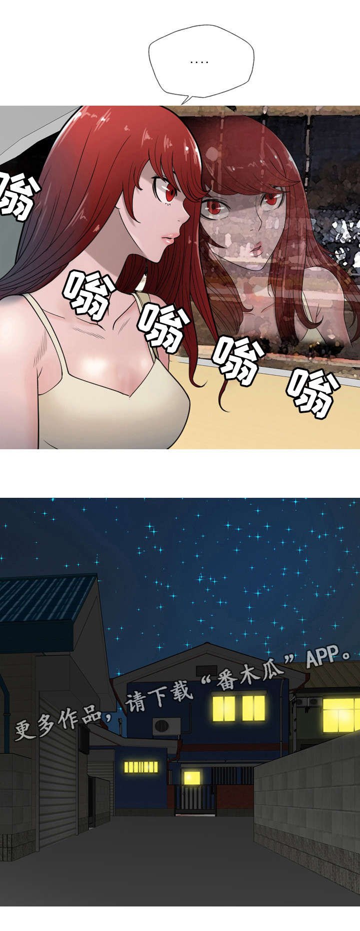 第14章：声音