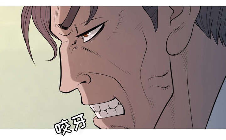 第17章：校长