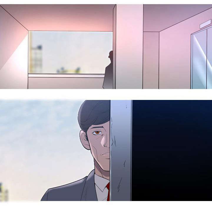第2章：来客