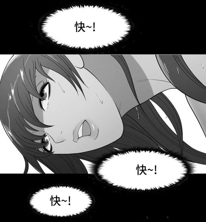 第28章：至始至终