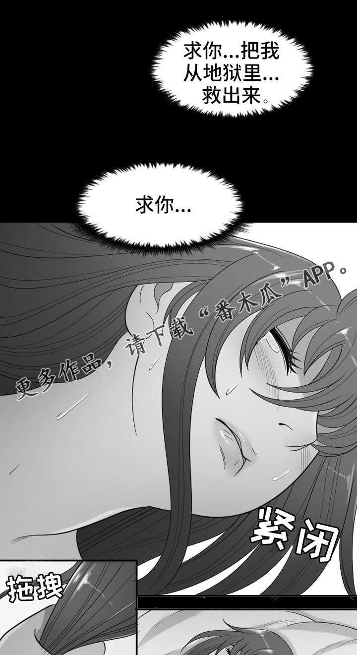 第28章：至始至终
