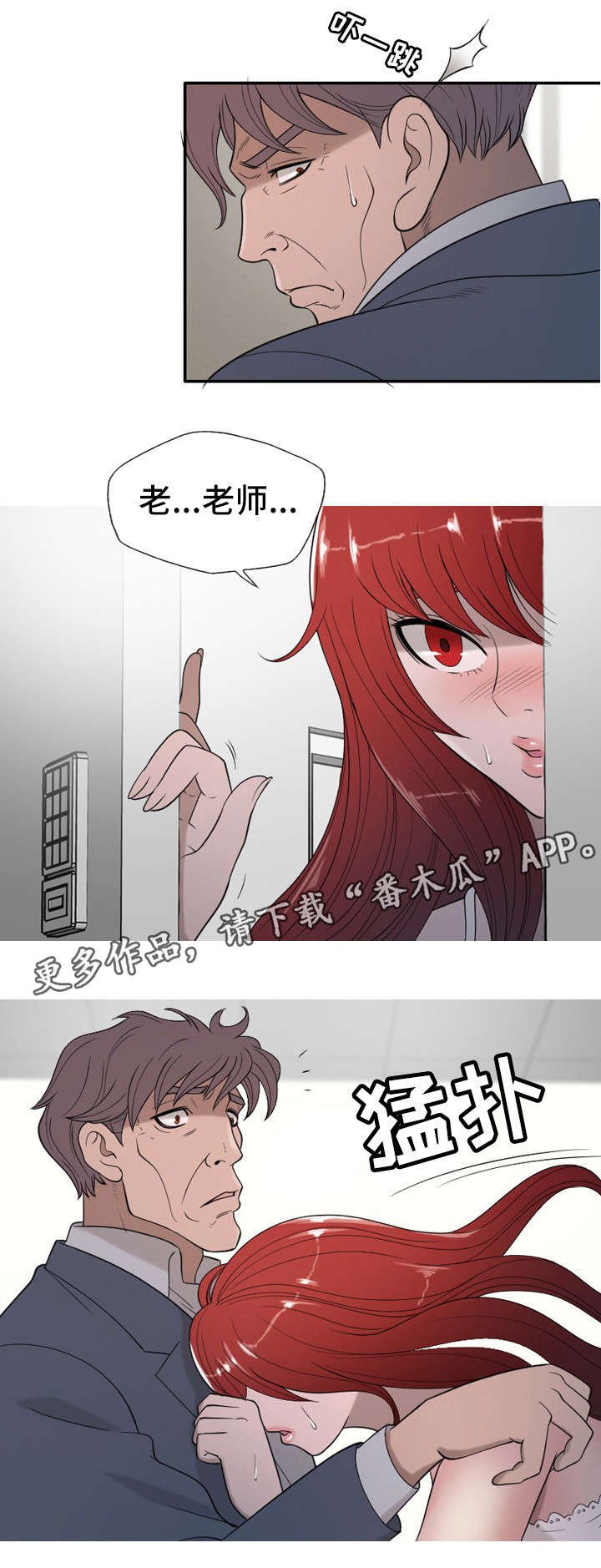 第28章：至始至终