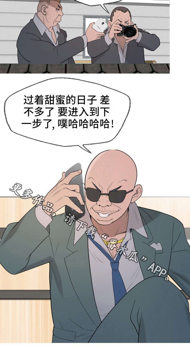 第30章：下一步