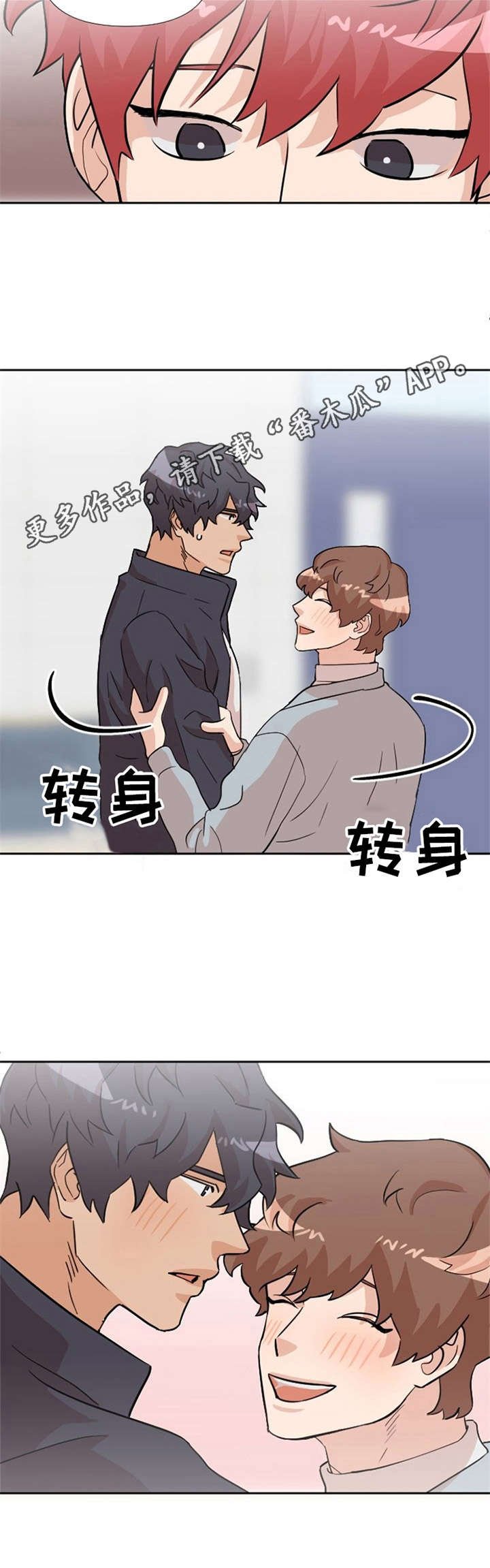第17章：纠缠