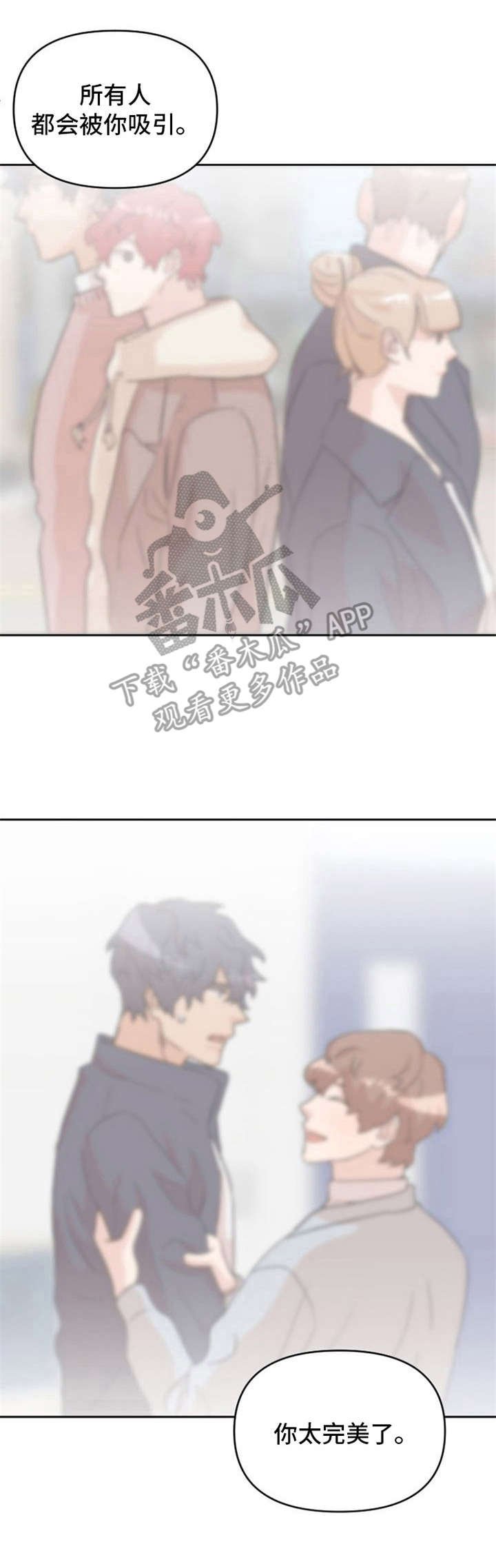 第22章： 心意