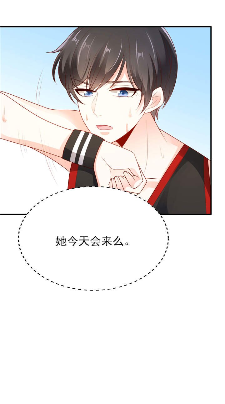 第12章：他才不是我男神呢！