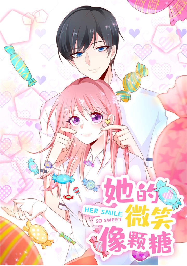 第14章：鬼才给你送水！