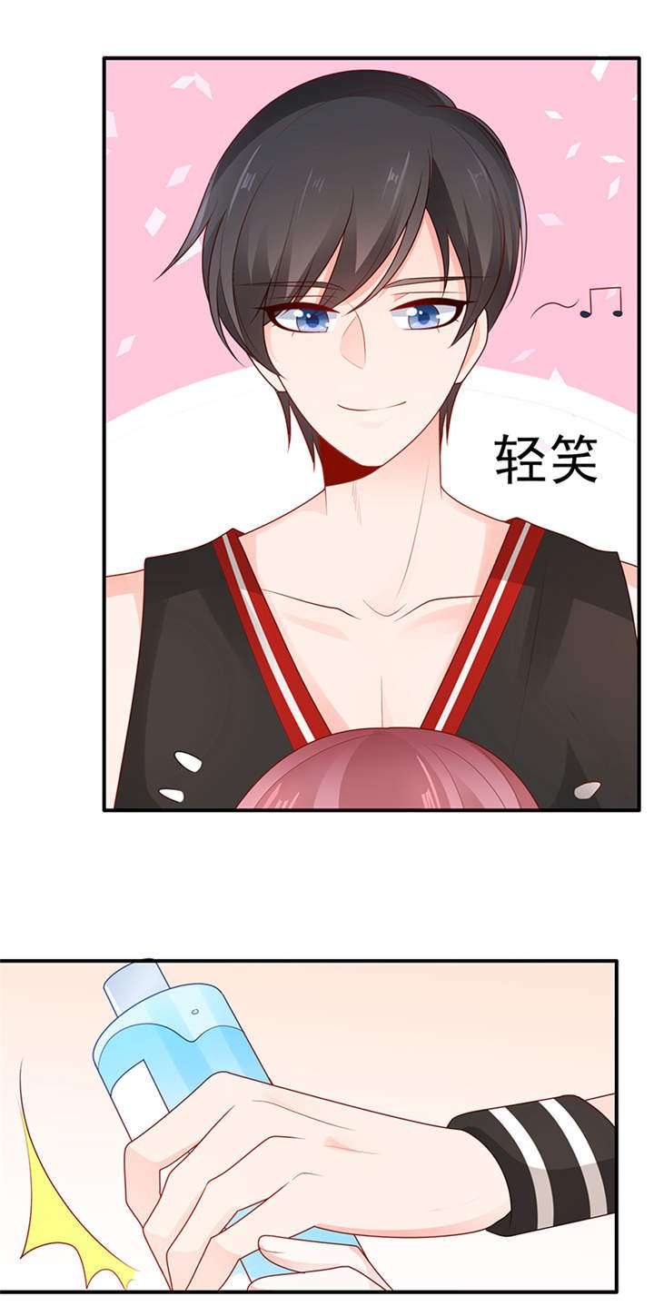 第14章：鬼才给你送水！
