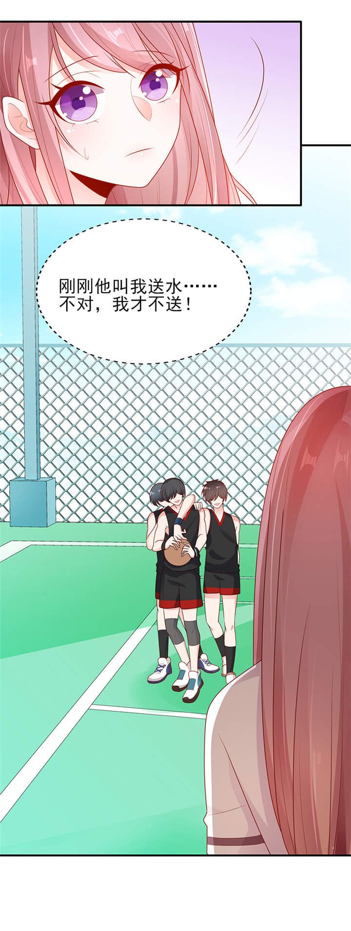 第14章：鬼才给你送水！