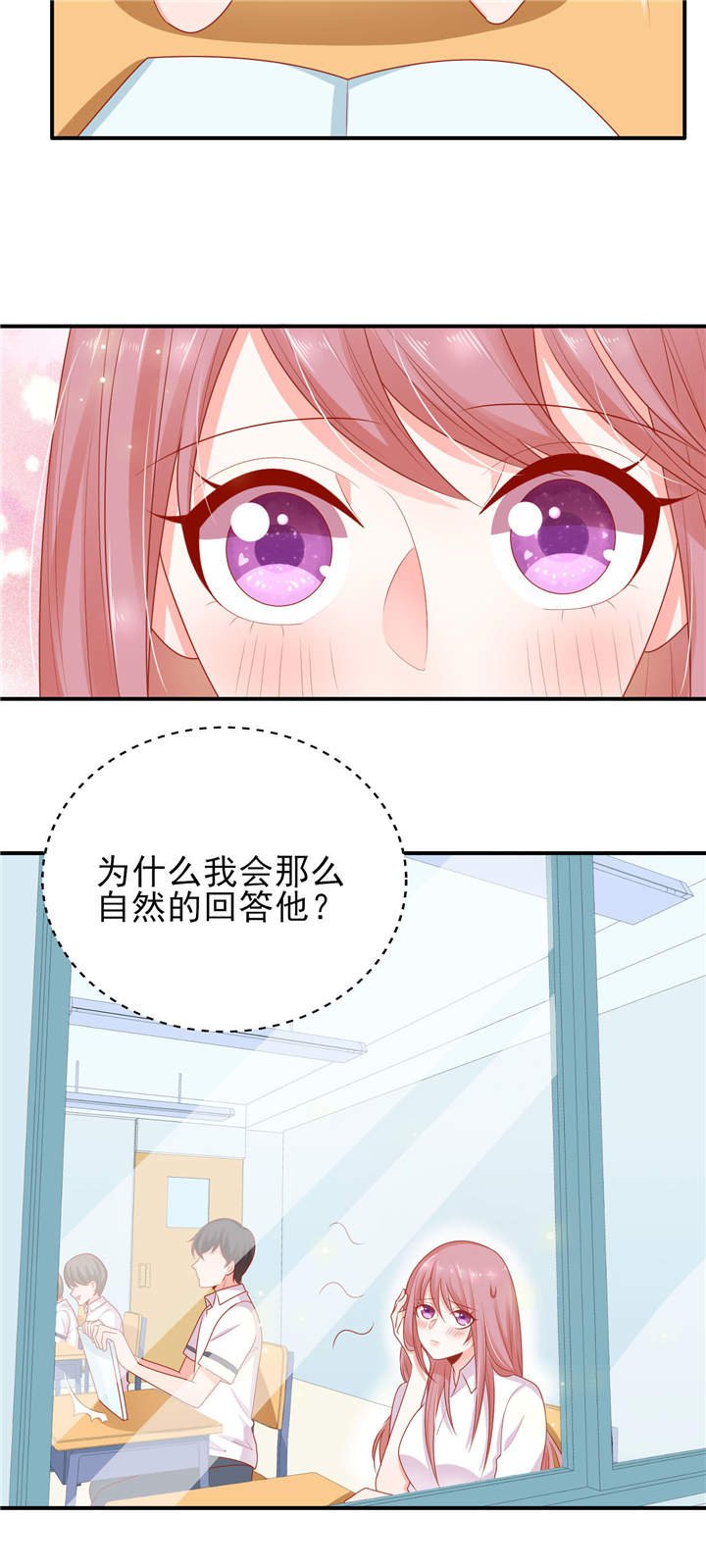 第17章：一起去看电影吧
