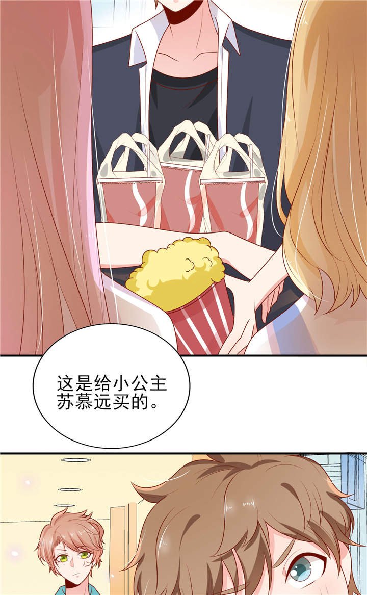 第17章：一起去看电影吧