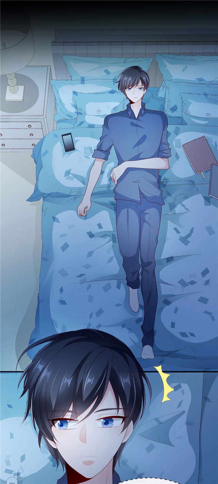 第24章：悸动的心跳