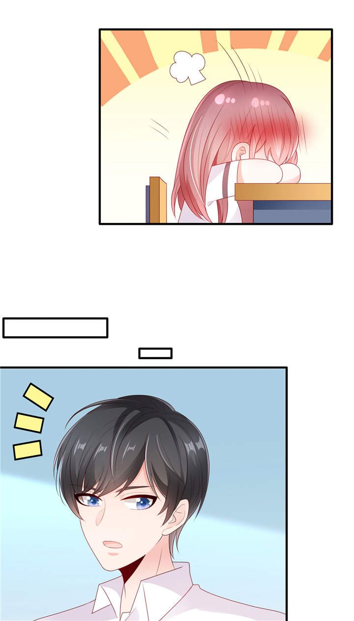 第26章：运动会回忆