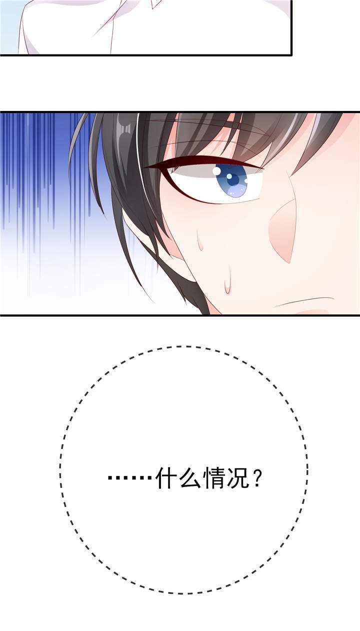 第26章：运动会回忆