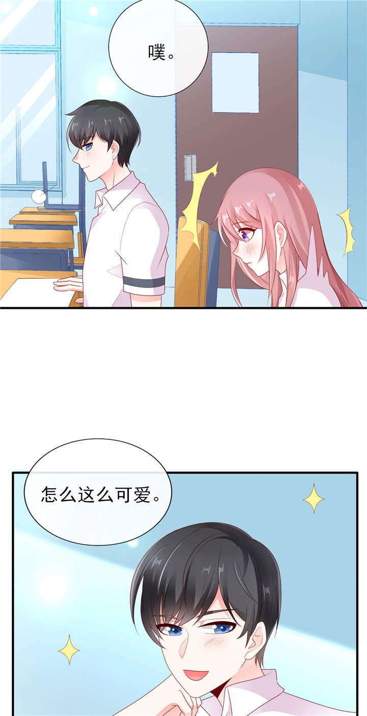 第27章：专属后勤