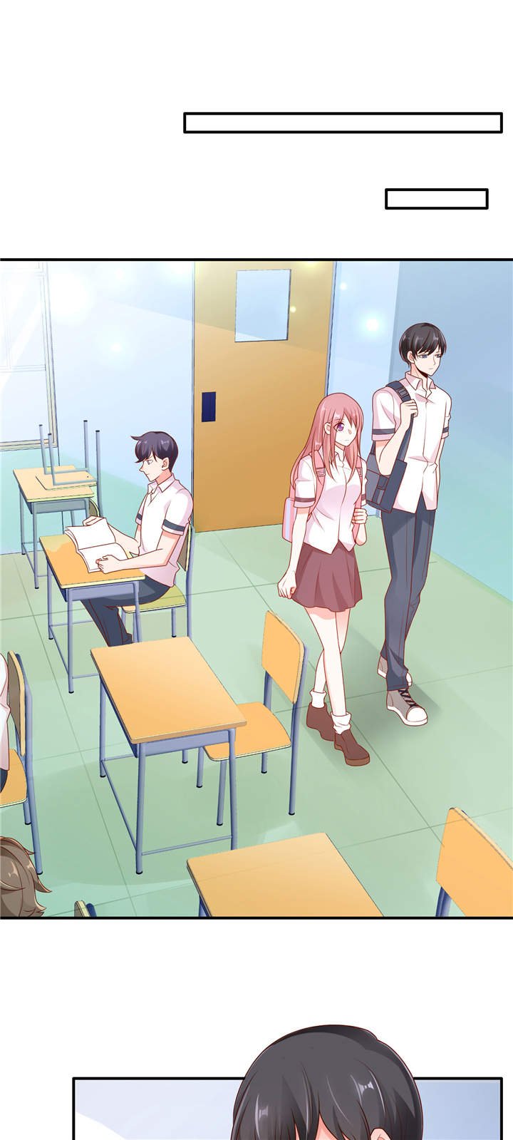 第5章：学霸的癖好 