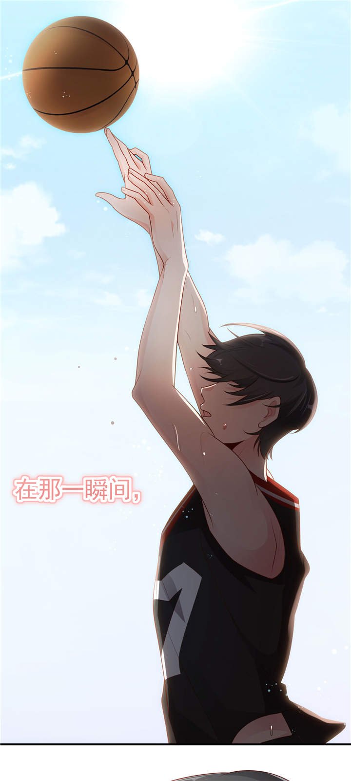 第6章：两大校草会面