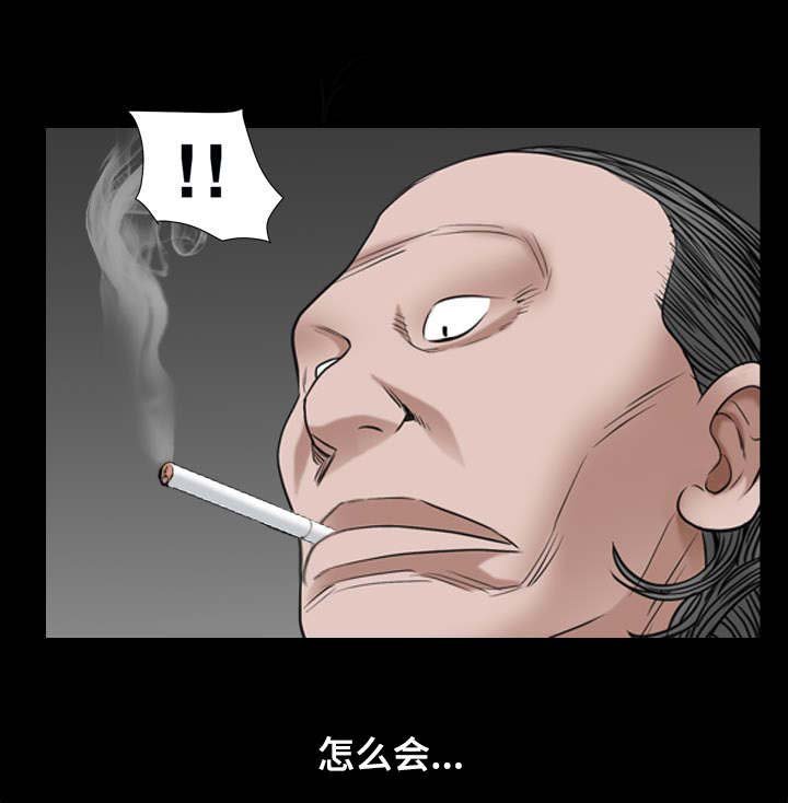 第17章：找我吗