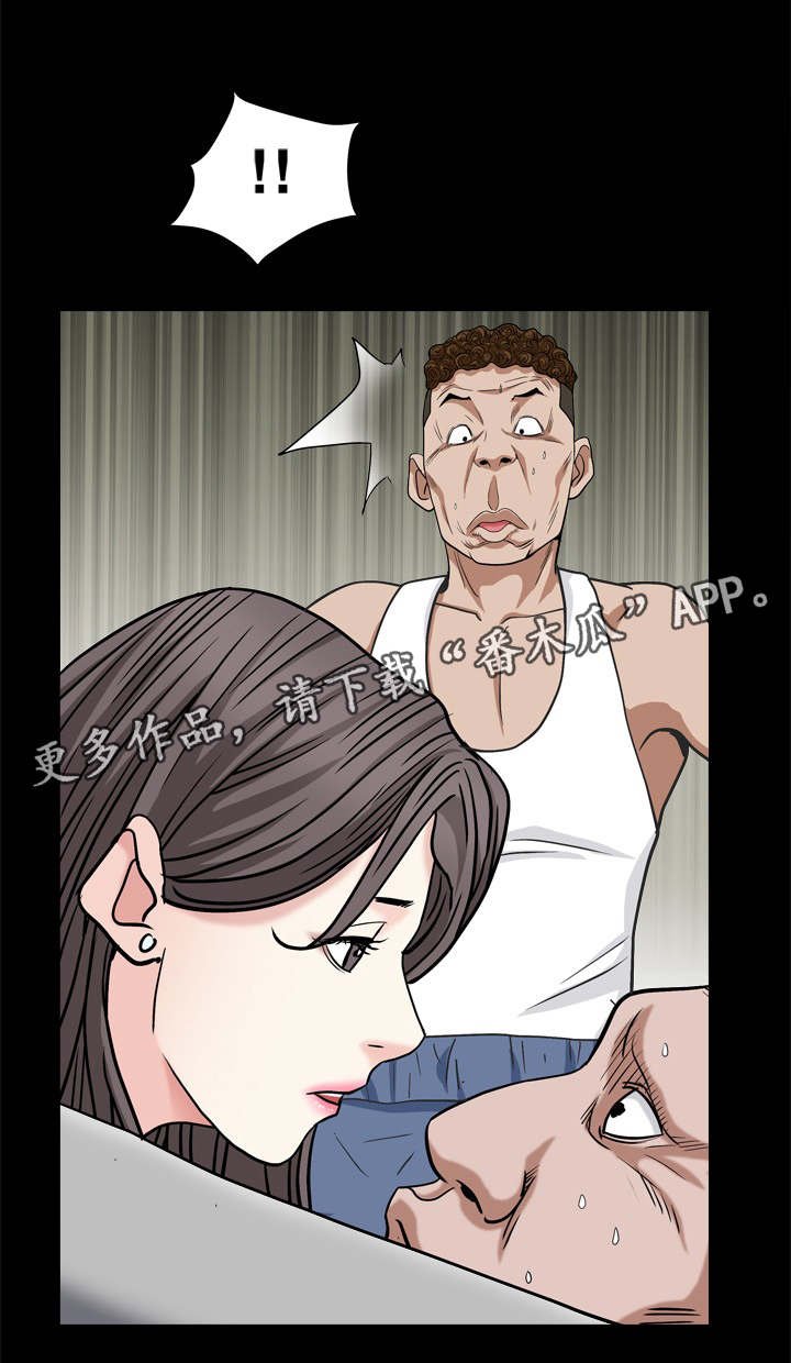 第17章：找我吗
