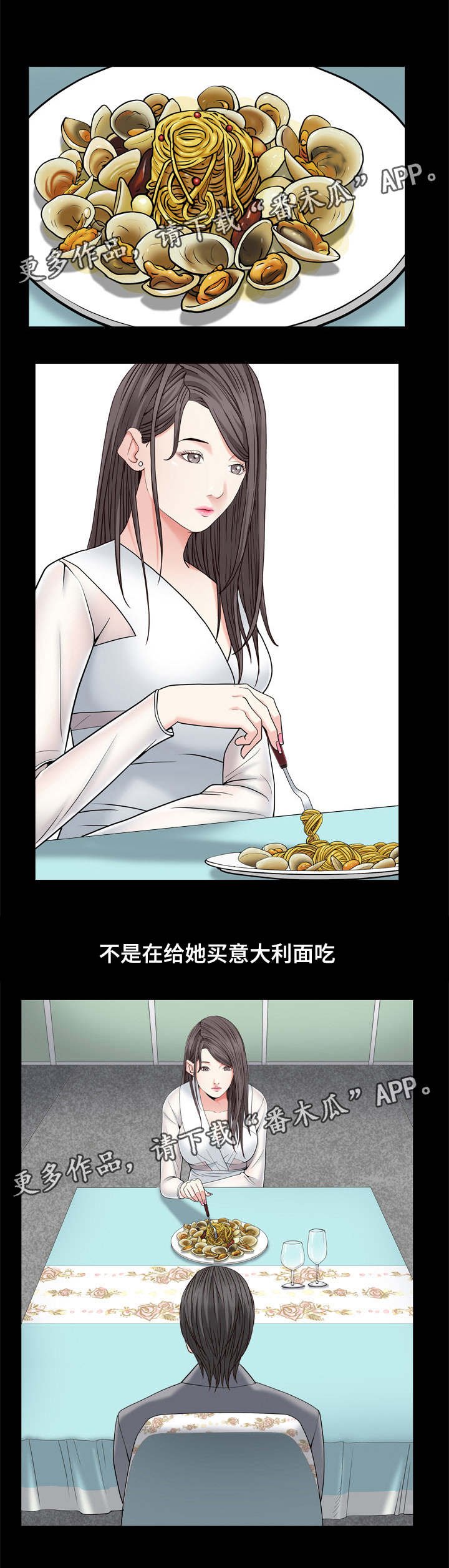 第22章：自己煮