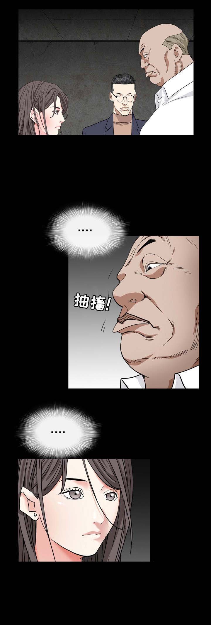 第28章：放过你