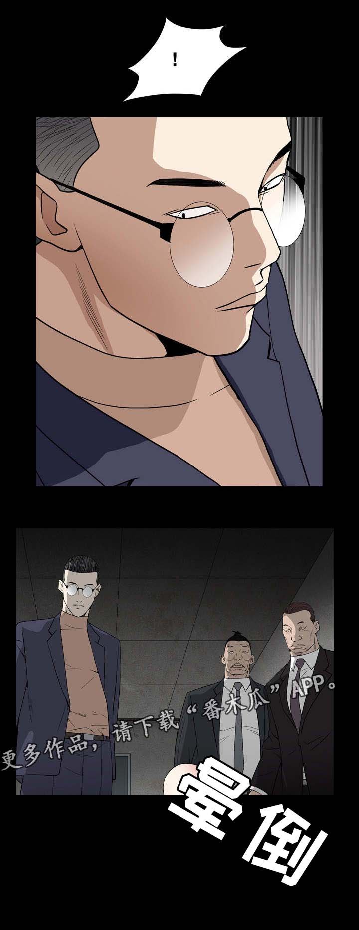第28章：放过你