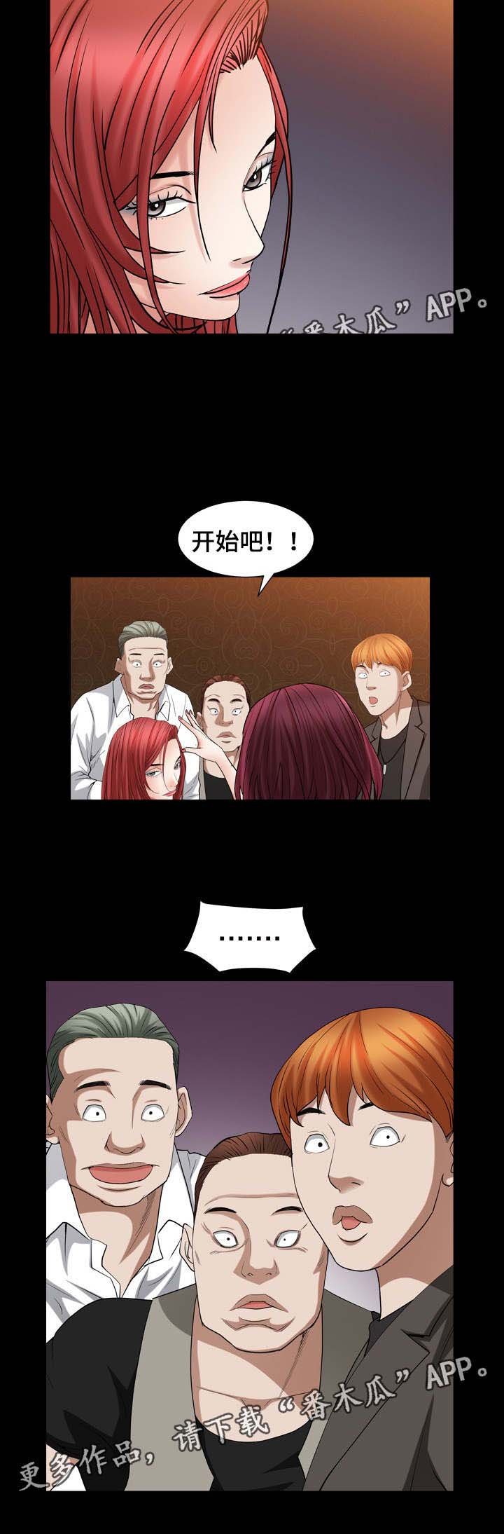 第42章：时间到