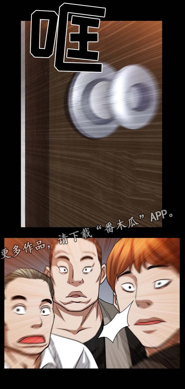 第43章：你来了