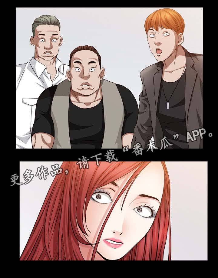 第43章：你来了