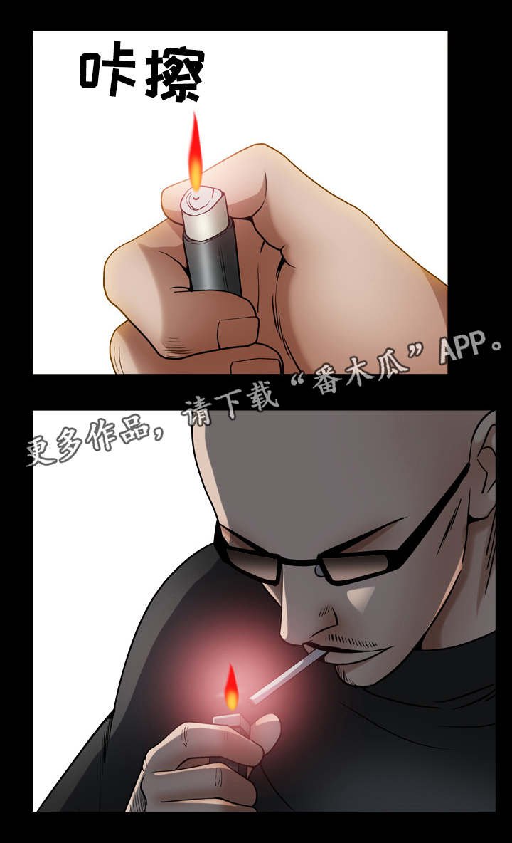 第50章：姜代表