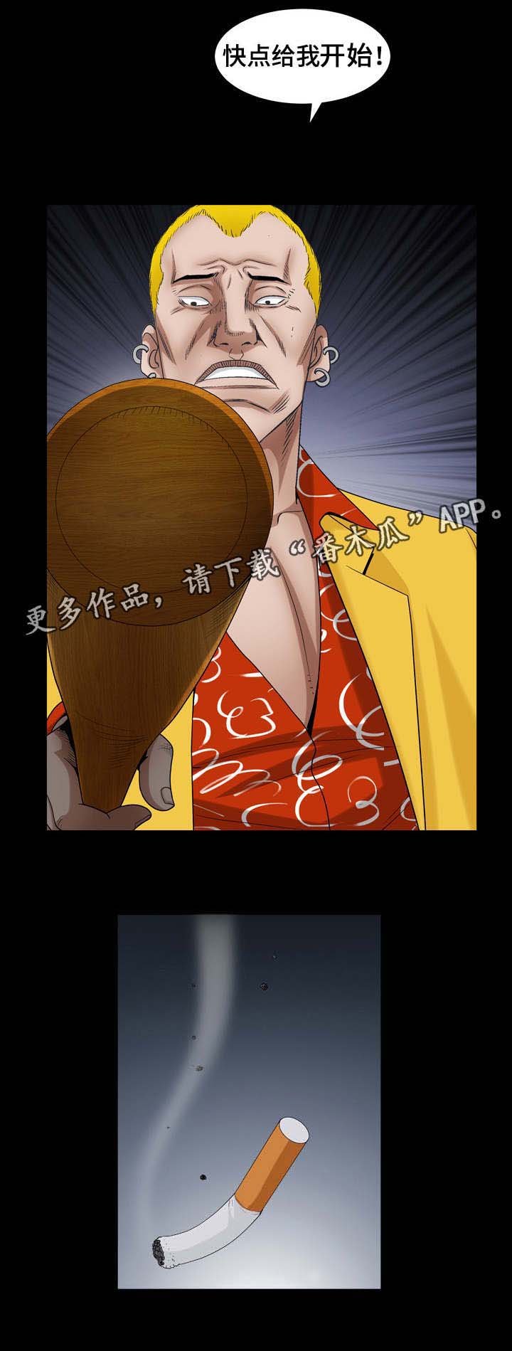 第50章：姜代表