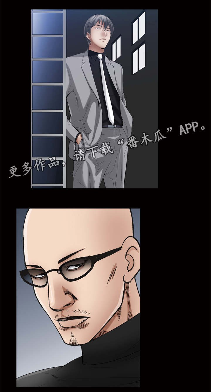 第50章：姜代表