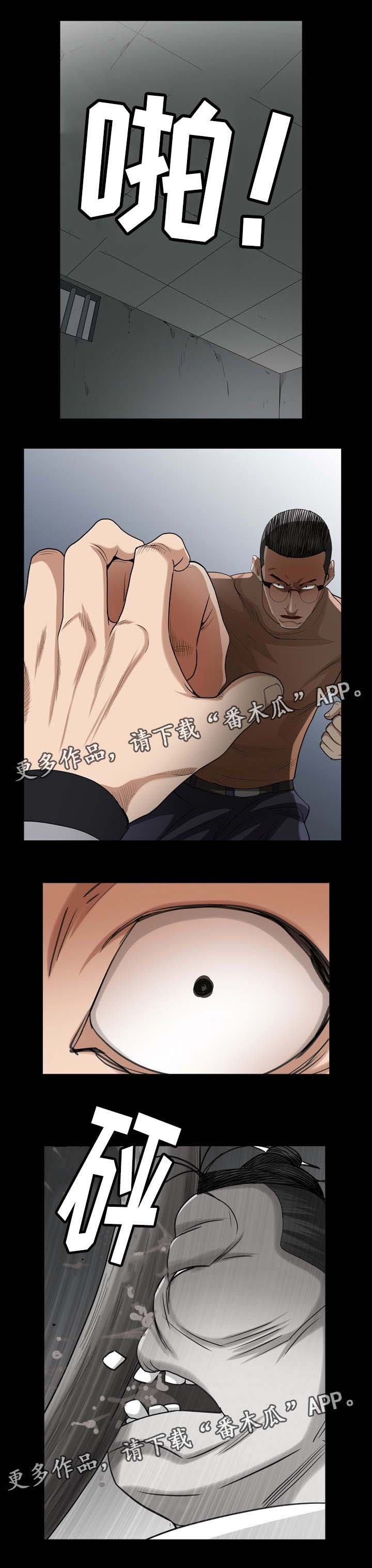 第55章：是猎狗呀