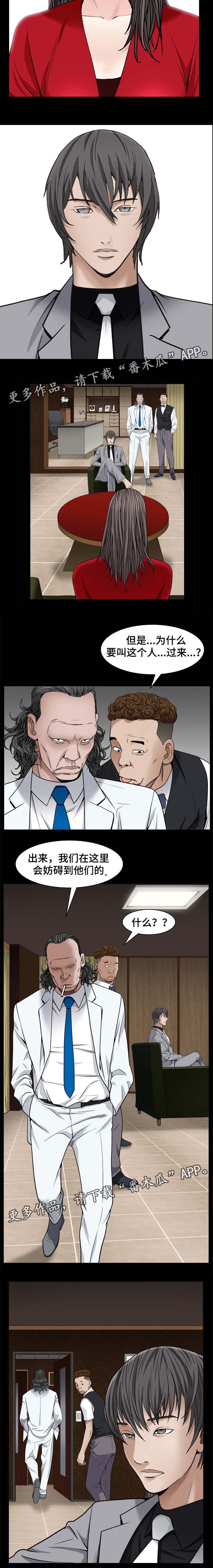 第6章：评估
