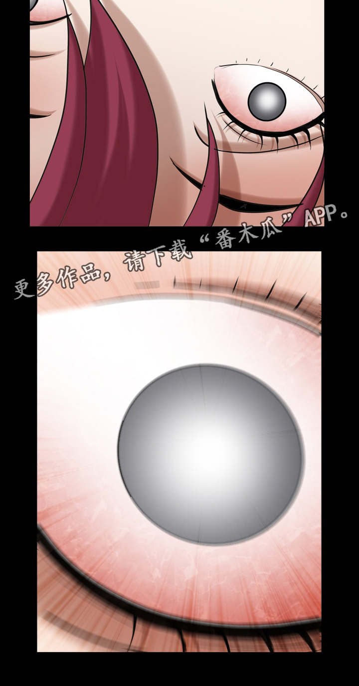 第64章：注射药物