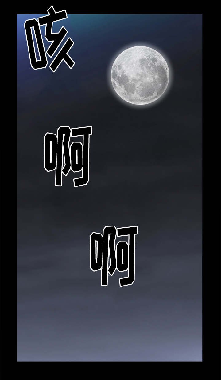 第83章：一场混战