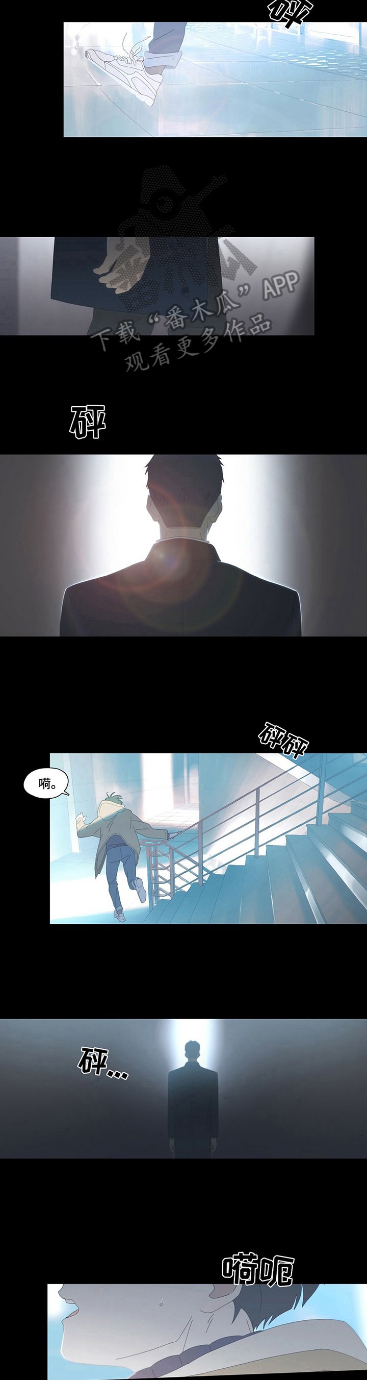第10章：喜欢