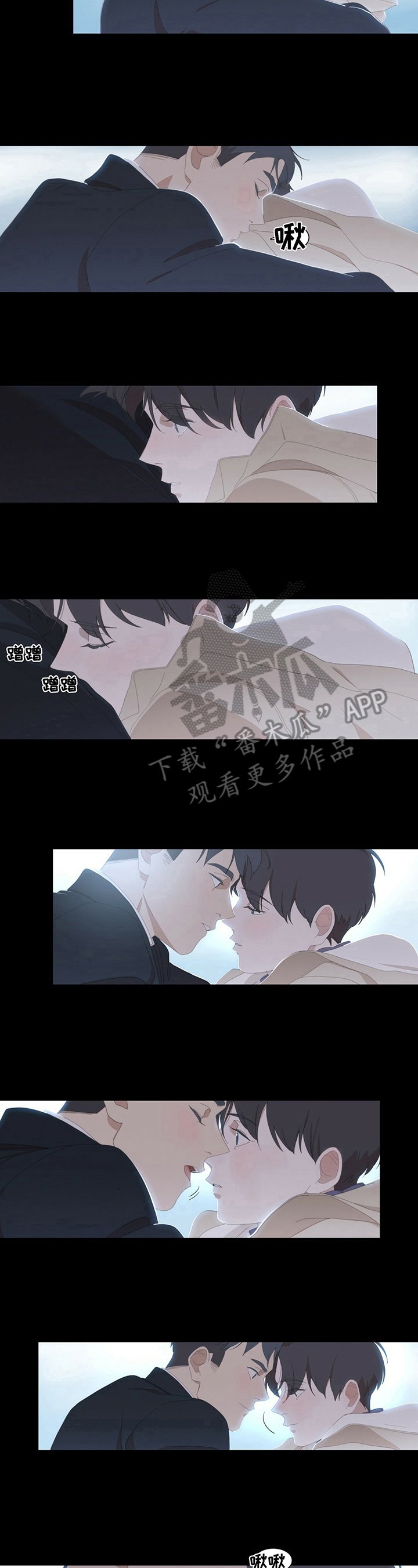 第11章：【完结】戒指
