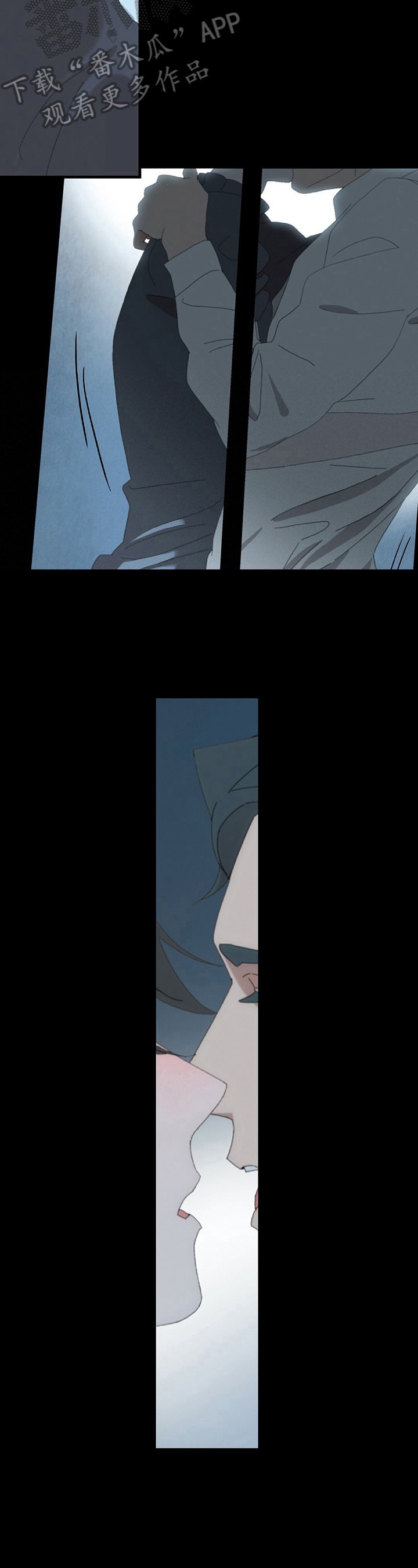第6章：听你的