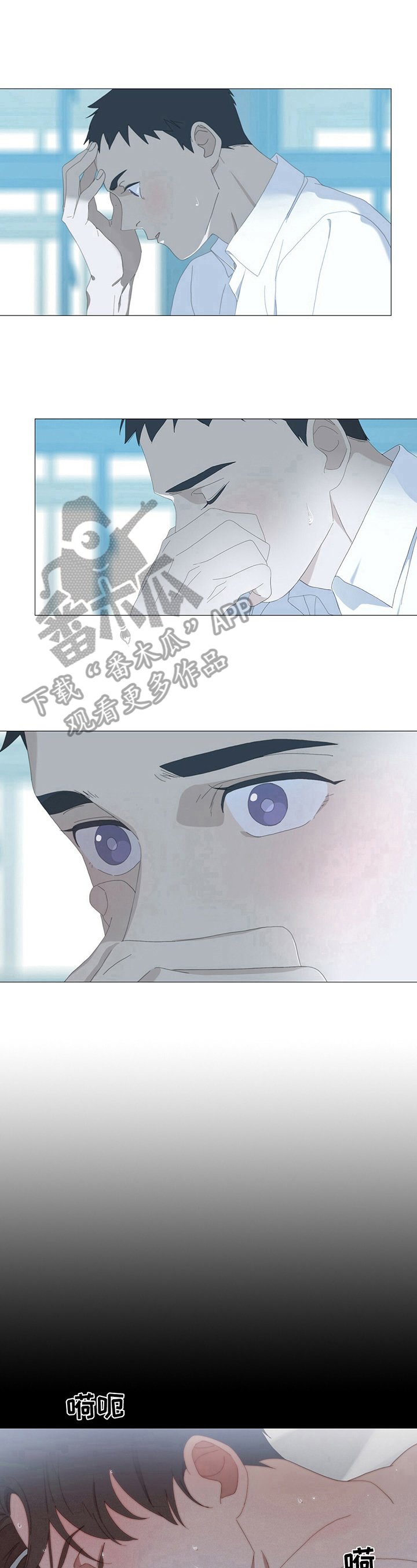 第8章：吸引