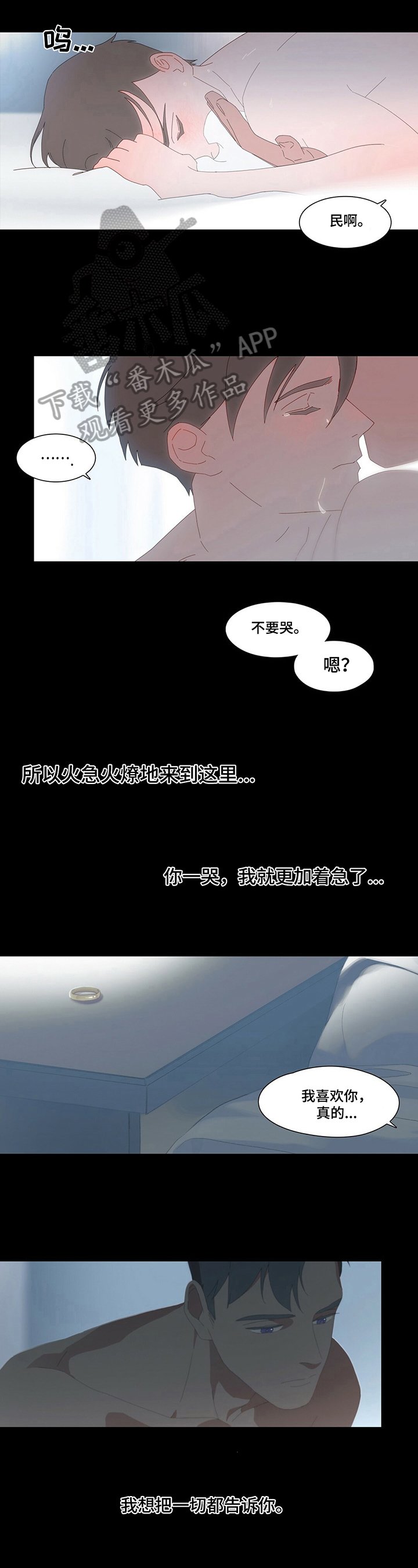 第9章：注意