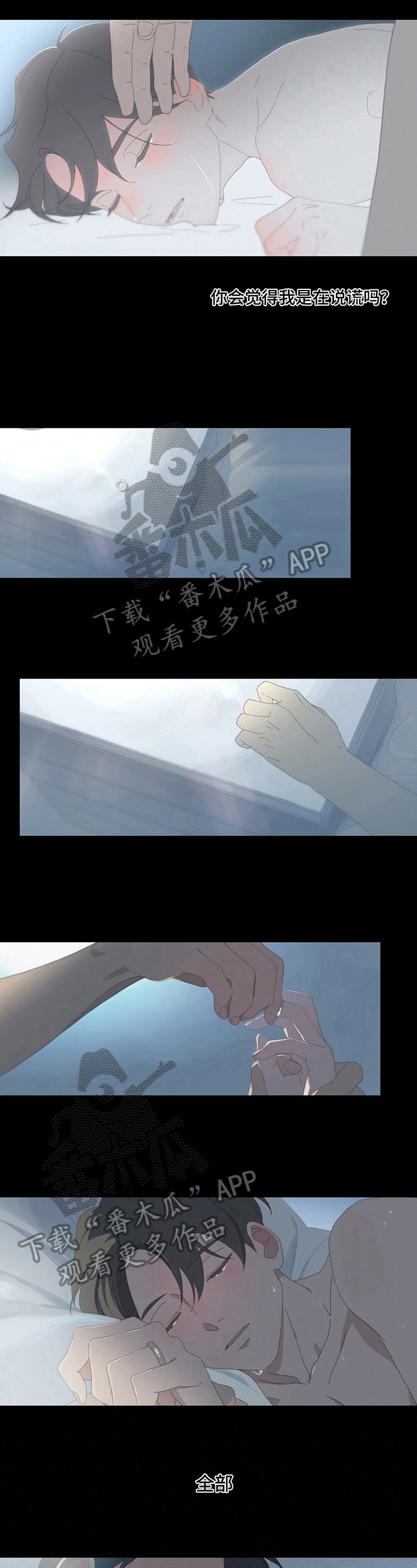 第9章：注意