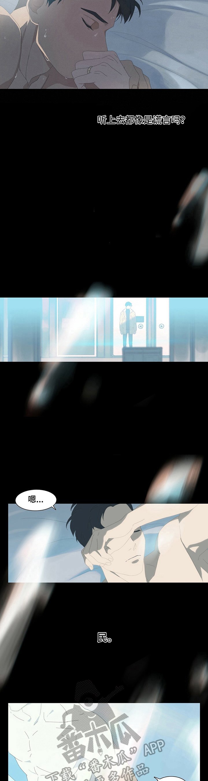 第9章：注意