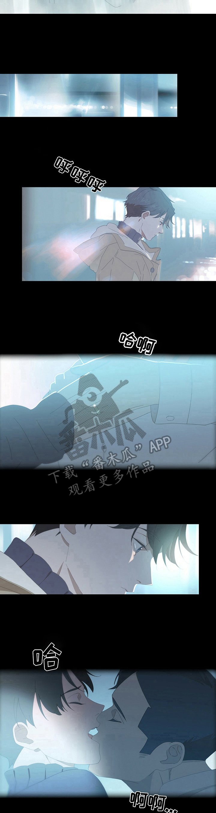 第9章：注意