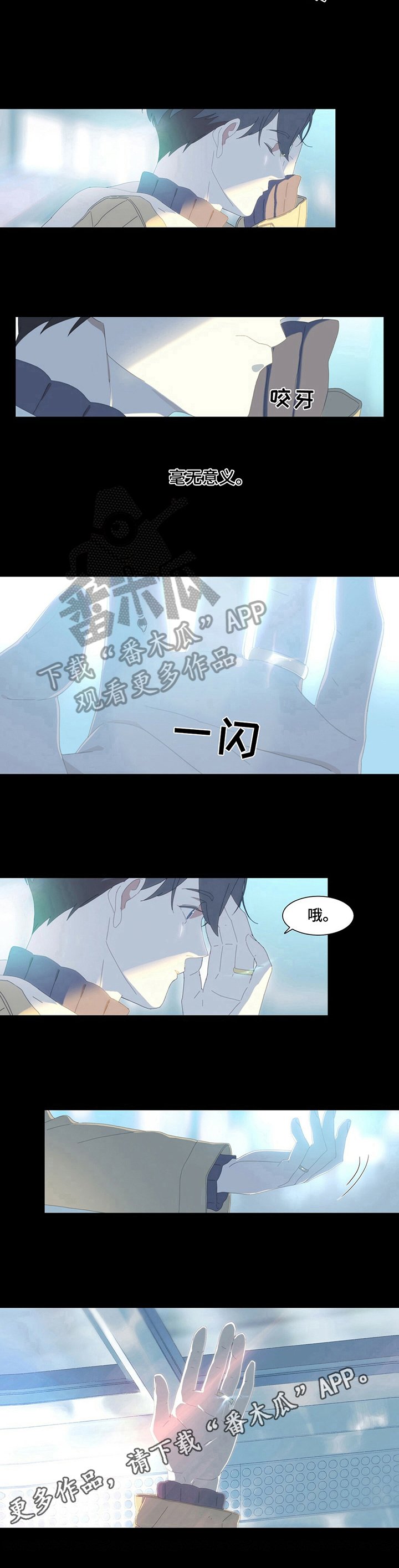 第9章：注意