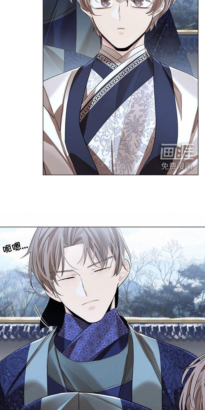 第100章：【第二季】报恩