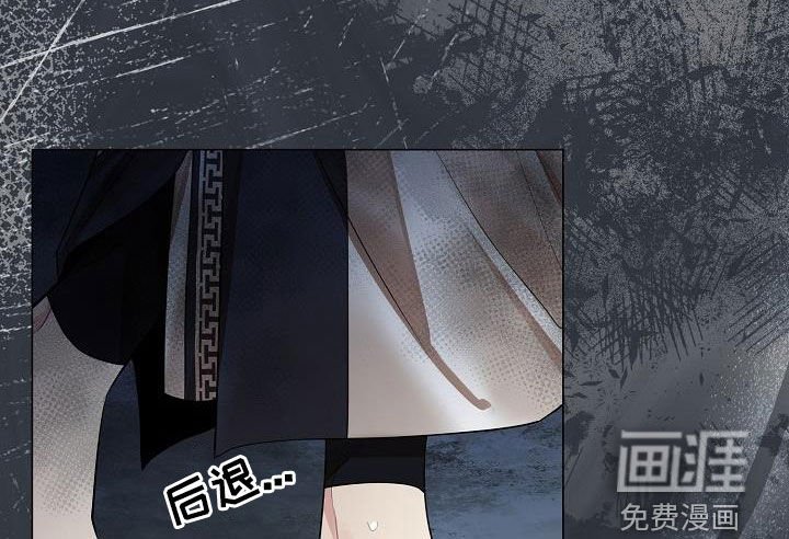 第100章：【第二季】报恩