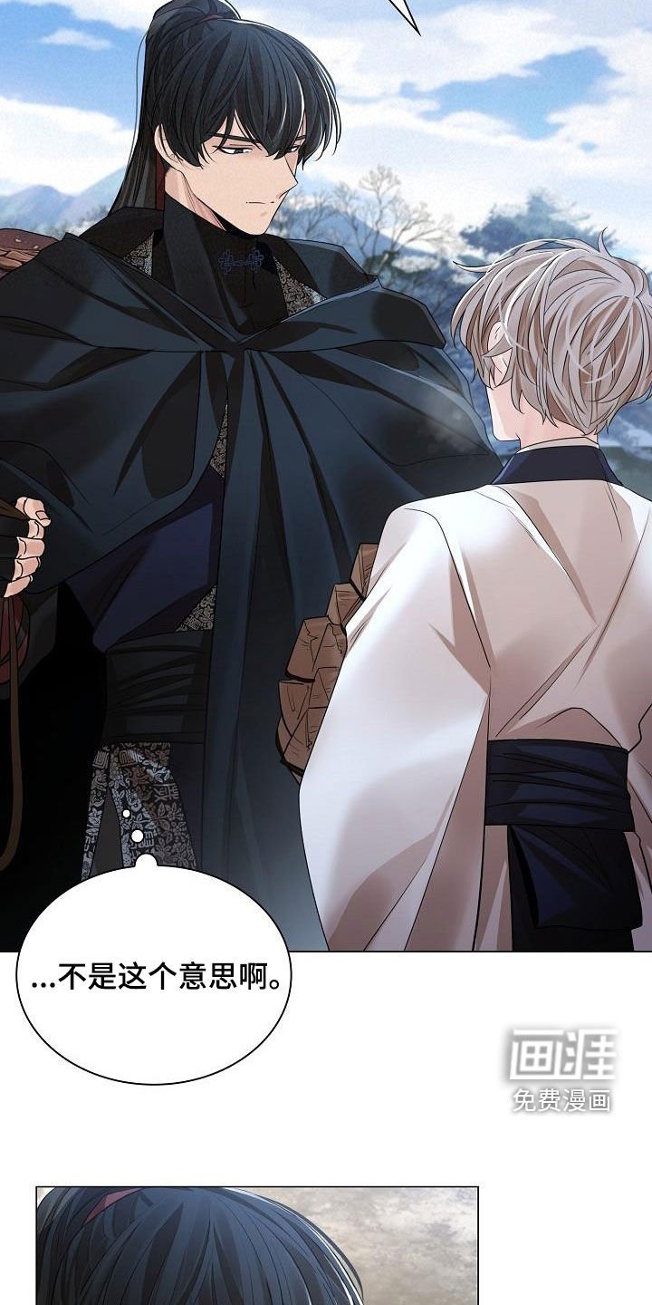 第100章：【第二季】报恩
